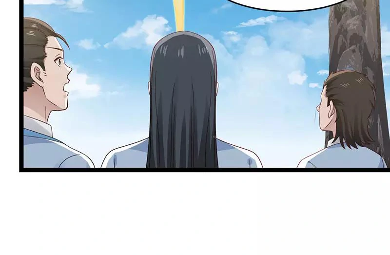 Chaos Alchemist (วิบัติการณ์เทพเซียนโอสถ) ตอนที่ 113 หน้า 31