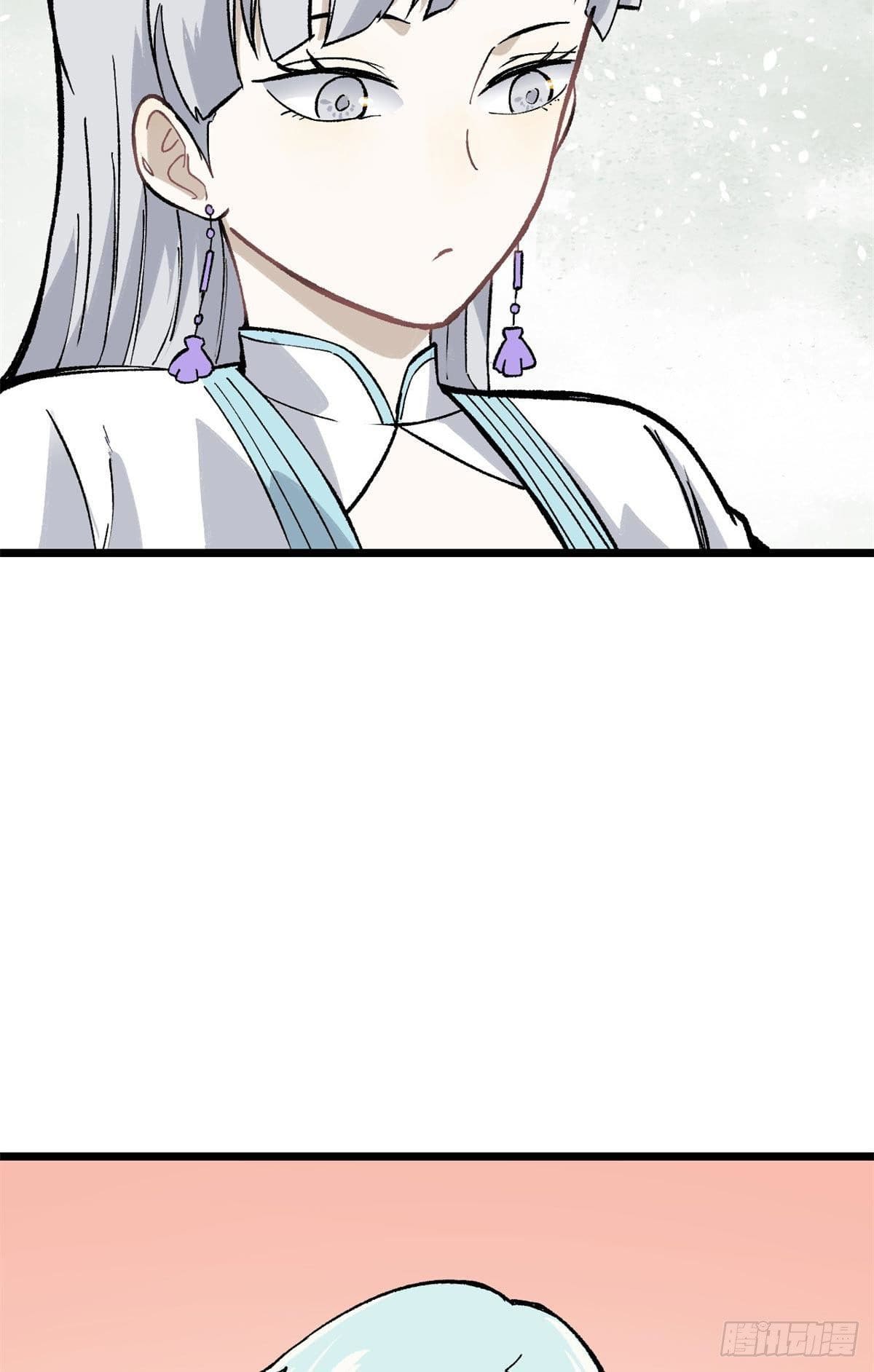 นิกายที่แข็งแกร่งที่สุด (ทันจีน) ตอนที่ 81 หน้า 34