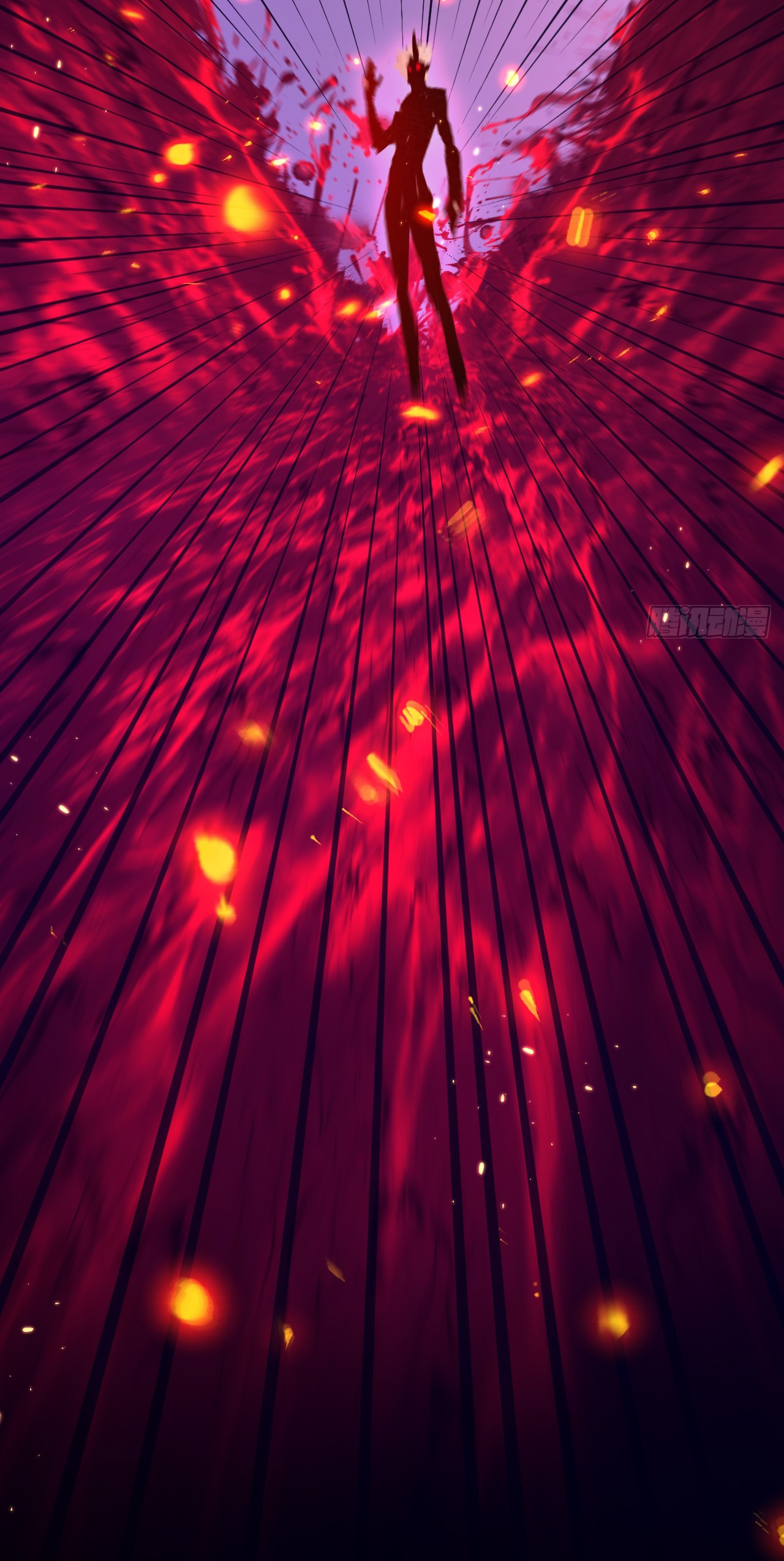 I'm the boss in Magic Moon ตอนที่ 11 หน้า 13