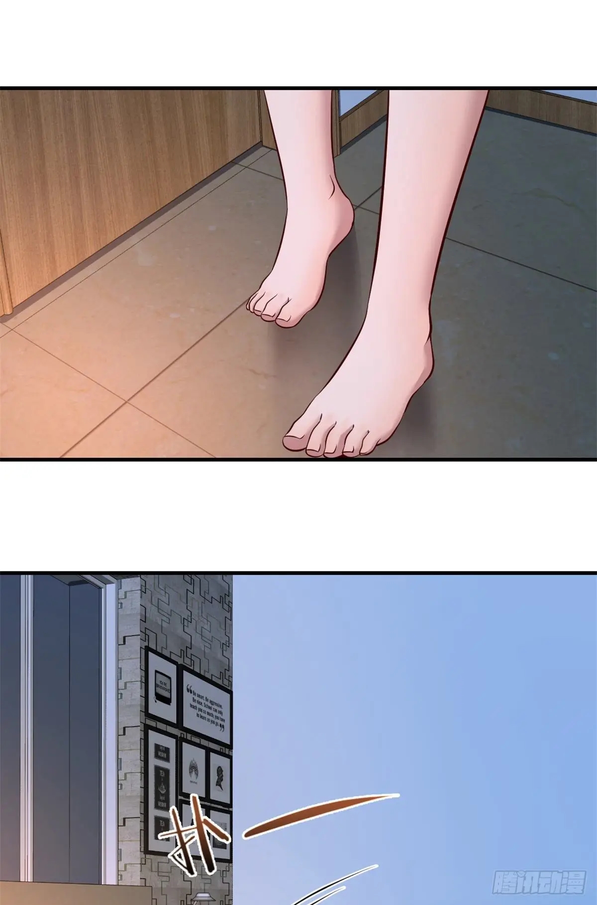 My sister is a famous star – พี่สาวฉันเป็นดาราดัง ตอนที่ 32 หน้า 38