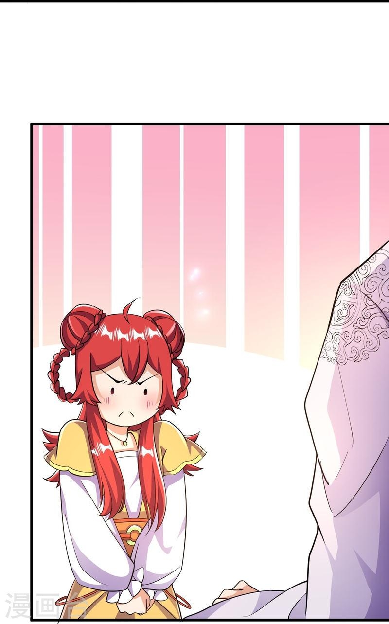 ผู้ขัดเกลาร่างกายที่แข็งแกร่งที่สุดในประวัติศาสตร์ ตอนที่ 38 หน้า 36