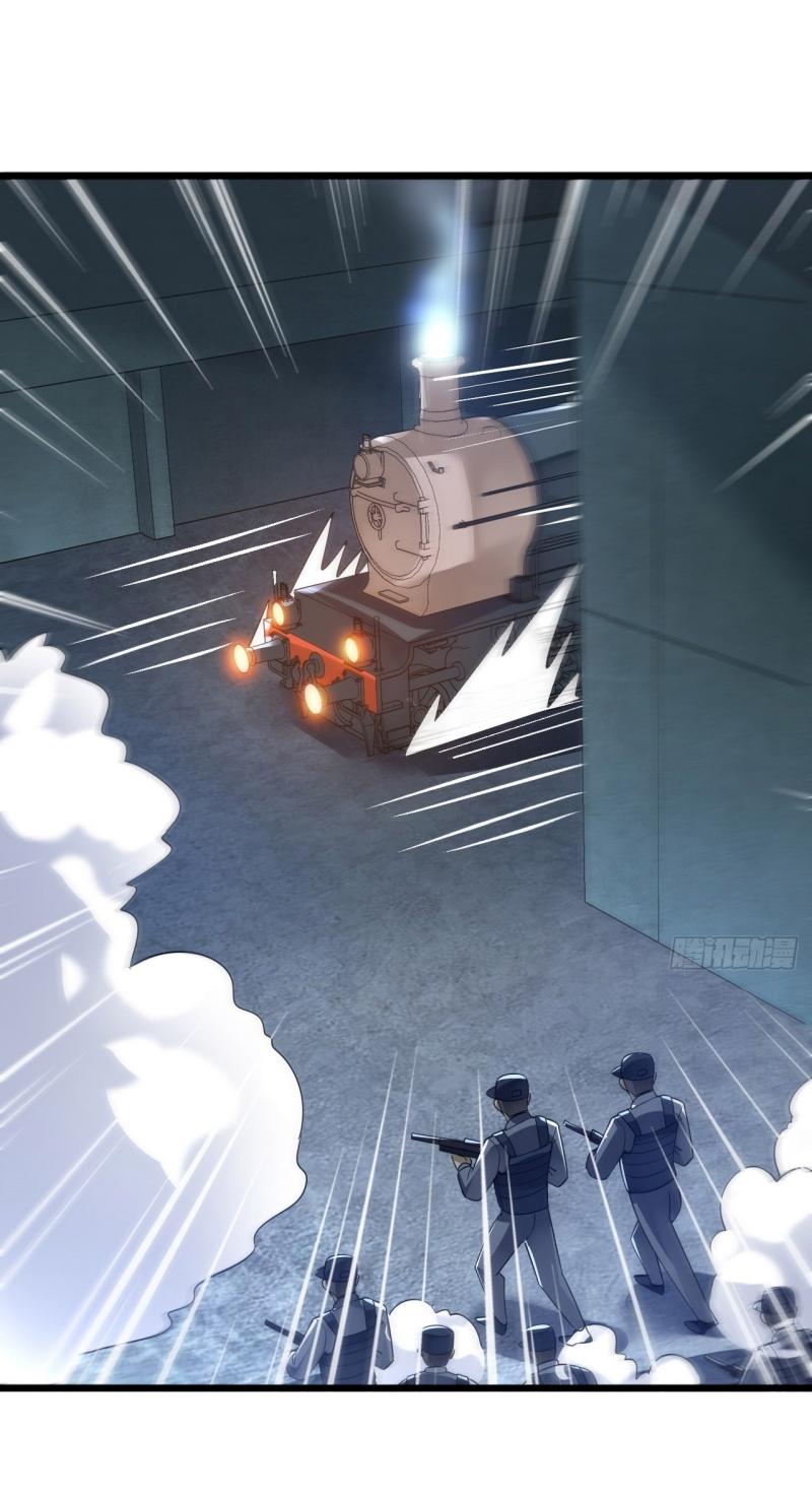 THE FIRST ORDER ตอนที่ 238 หน้า 17