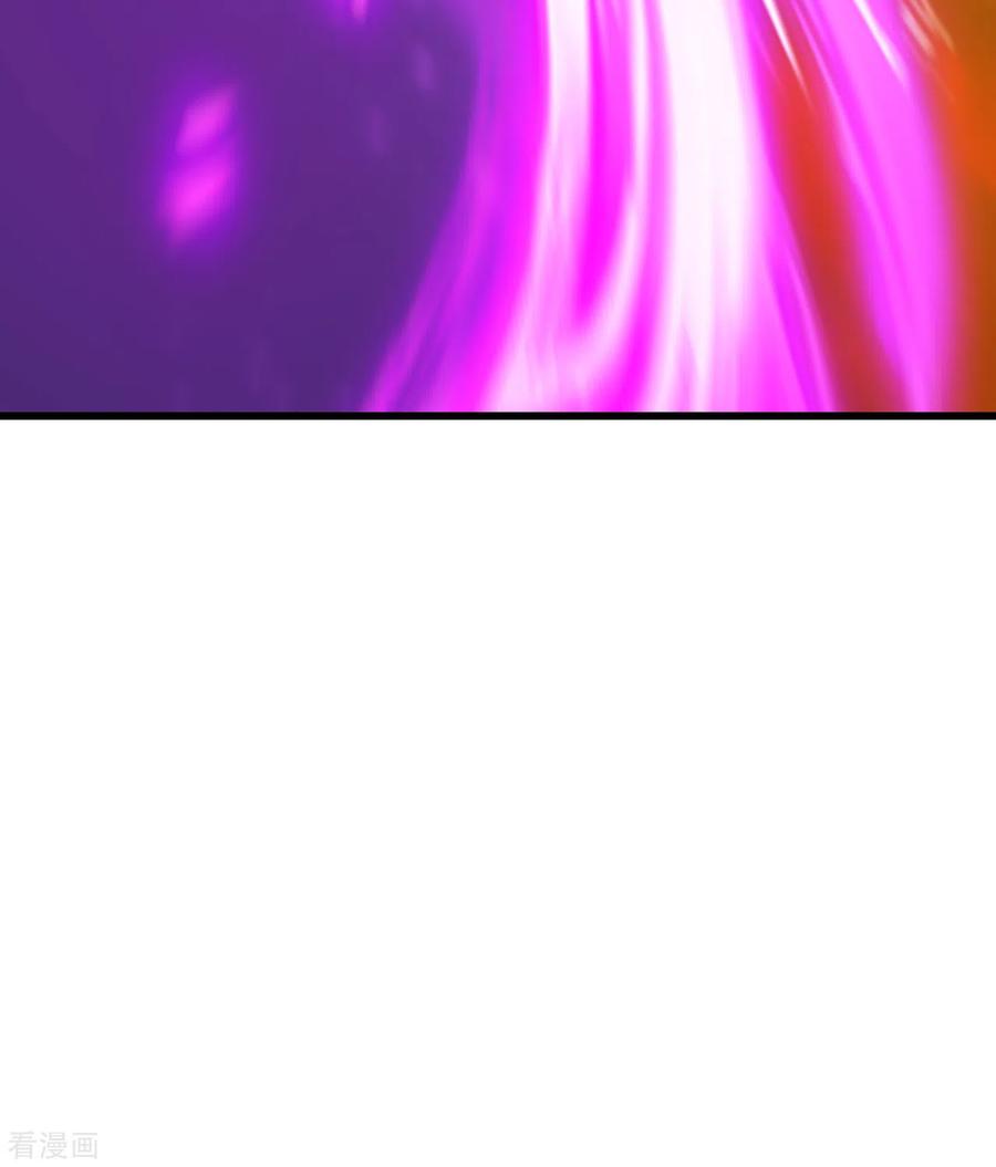 เทพอสูรสยบฟ้า ตอนที่ 164 หน้า 13