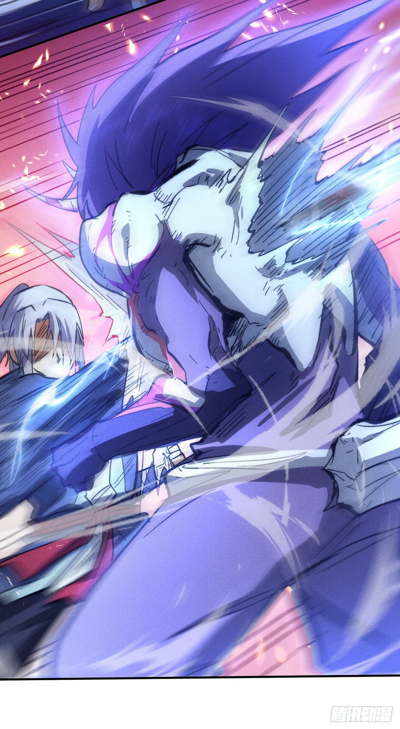 ตูข้านี่แหละเทพ (ทันจีน) ตอนที่ 78 หน้า 7