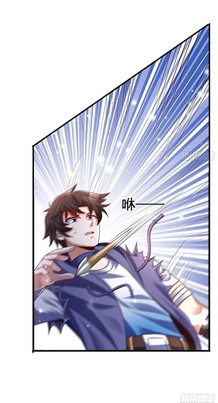 The best game master of the city – สุดยอดเซียนเกมแห่งคนร ตอนที่ 28 หน้า 17