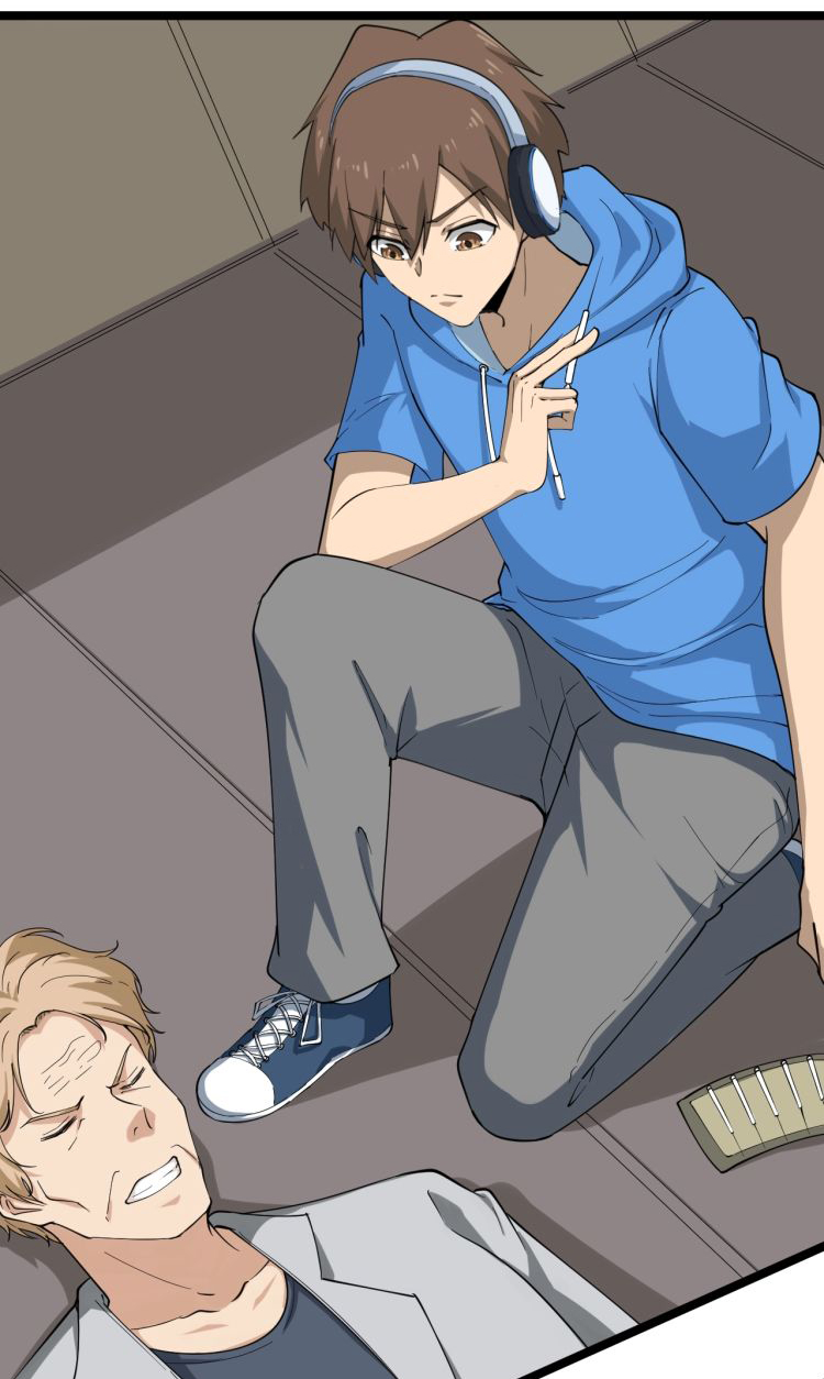 Sanjie Taobao Store ระบบร้านค้าเทพเจ้า ตอนที่ 24 หน้า 2