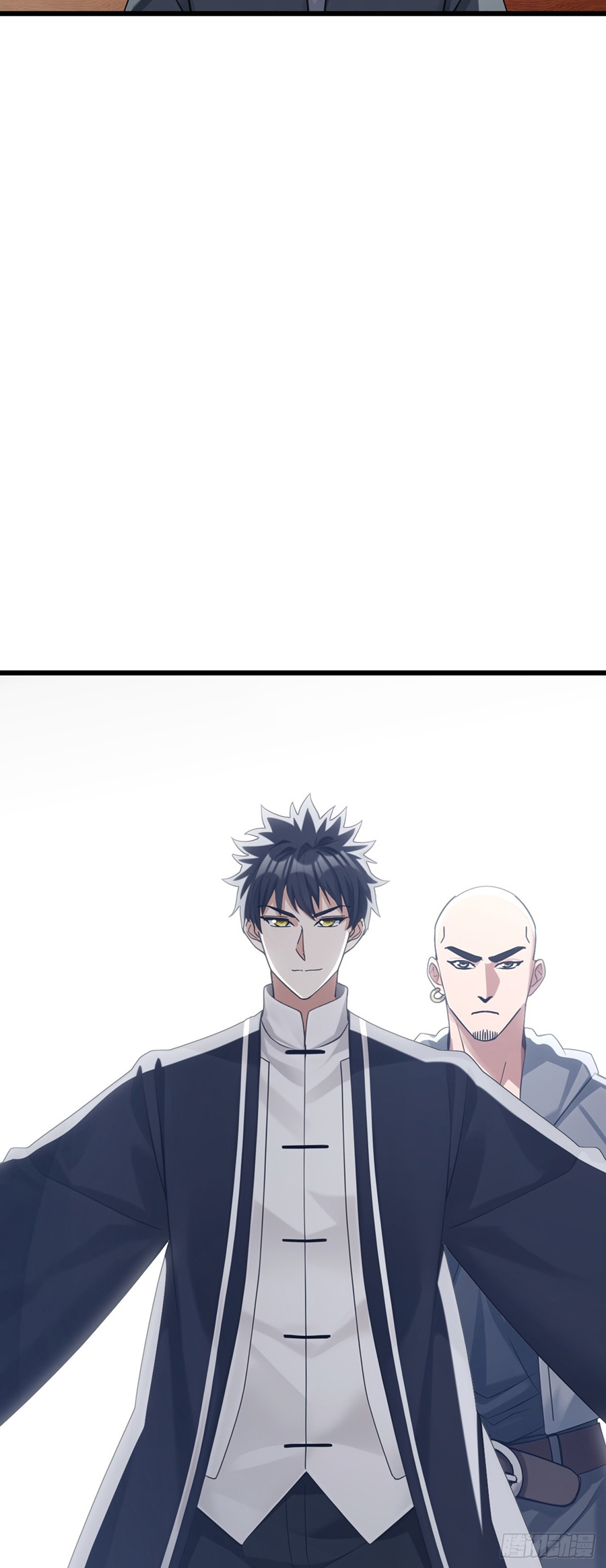 ลงจากเขาเพื่อมาเป็นพ่อบ้านให้กับคุณภรรยา (ชนจีน) ตอนที่ 108 หน้า 28