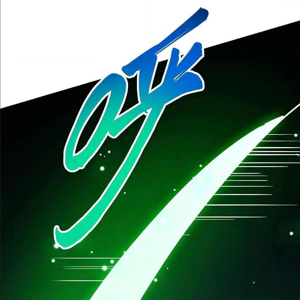 Dominate The Three Realms ตอนที่ 111 หน้า 48