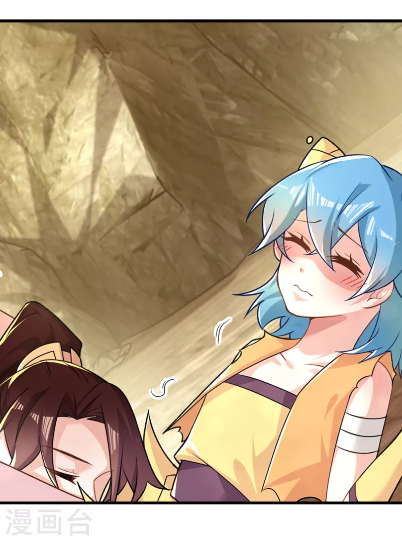 The ultimate crazy son-in-law—สุดยอดลูกเขยสุดบ้าที่แข็งแกร่งที่สุด ตอนที่ 49 หน้า 16