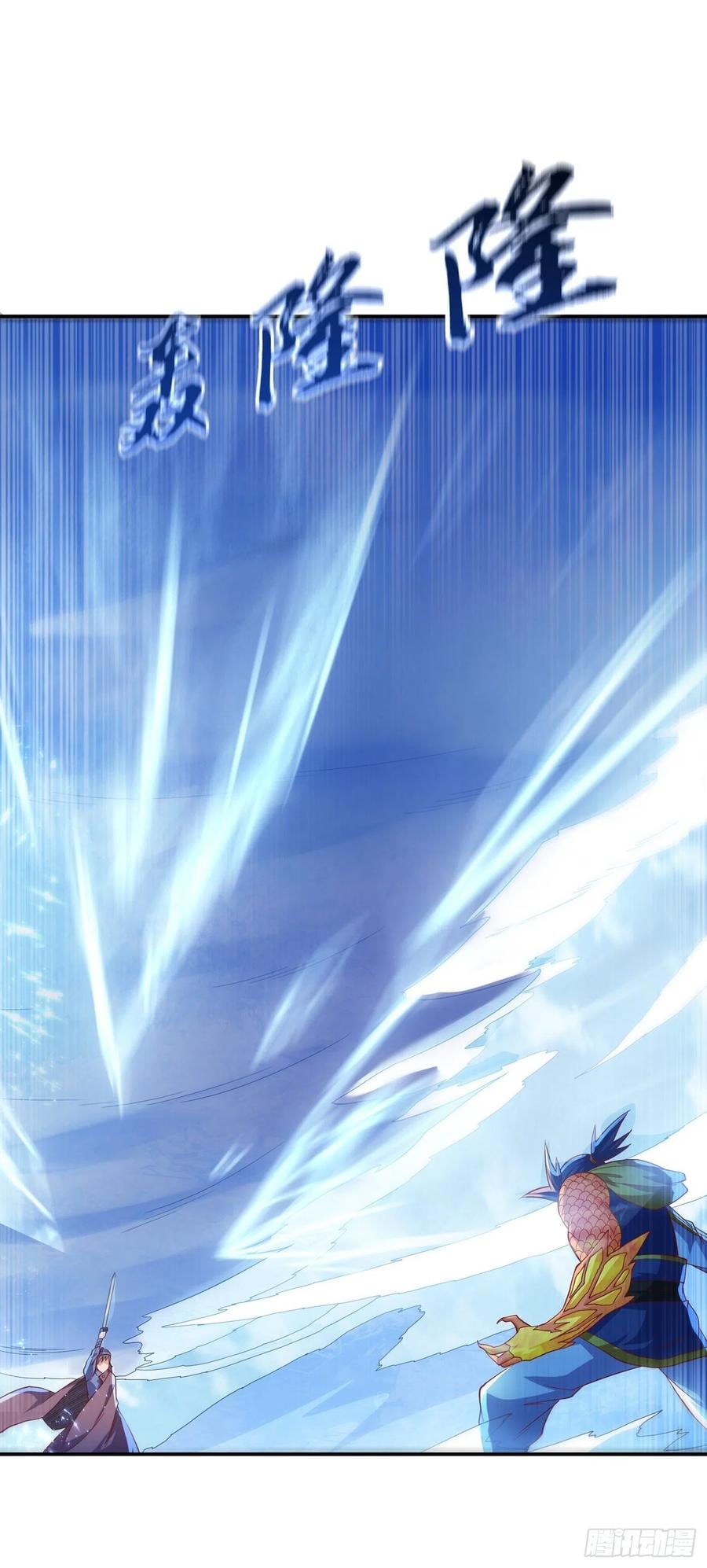 Wu ni ตอนที่ 157 หน้า 12