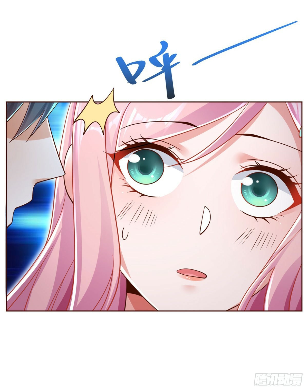 Arch villain วายร้ายระดับเทพ ตอนที่ 49 หน้า 41