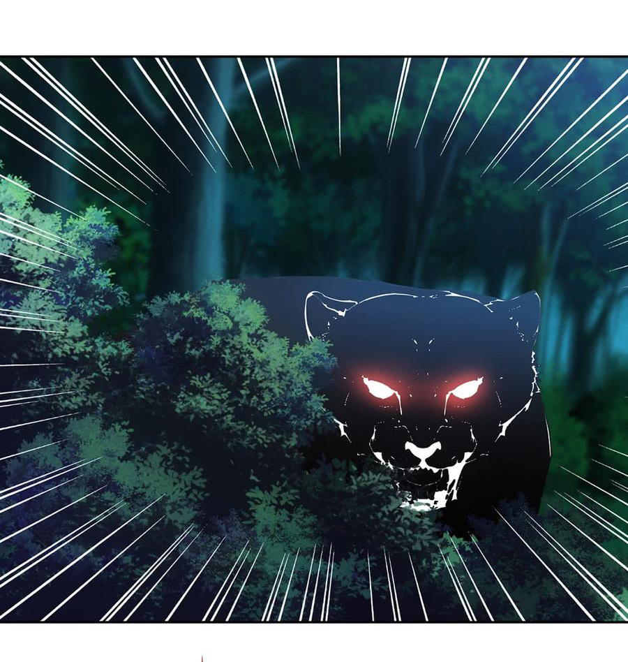 เทพเจ้าหงส์สวรรค์ ตอนที่ 11 หน้า 17