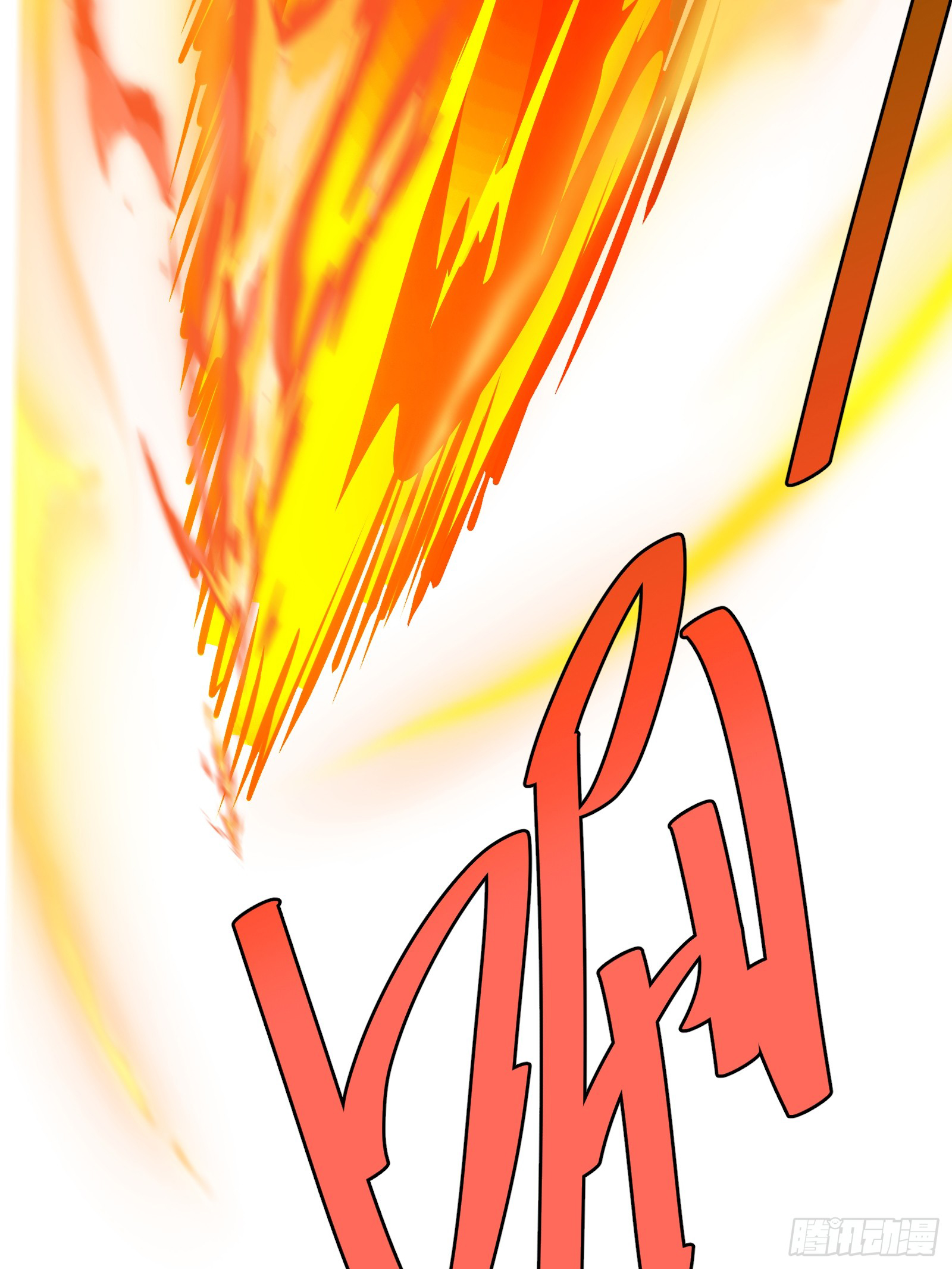 บังคับใจตัวเองก็ไร้เทียมทานได้ ตอนที่ 52 หน้า 70