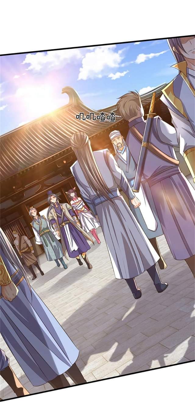 Shenwu Tianzun ตอนที่ 6 หน้า 21