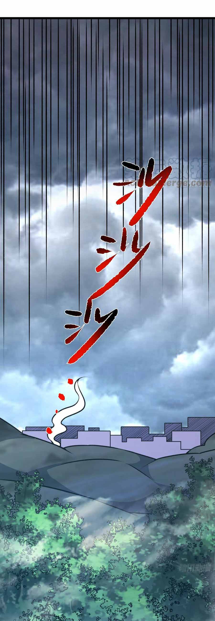 สายเลือดของข้าคือราชันย์ทั้ง 7 ตอนที่ 15 หน้า 3