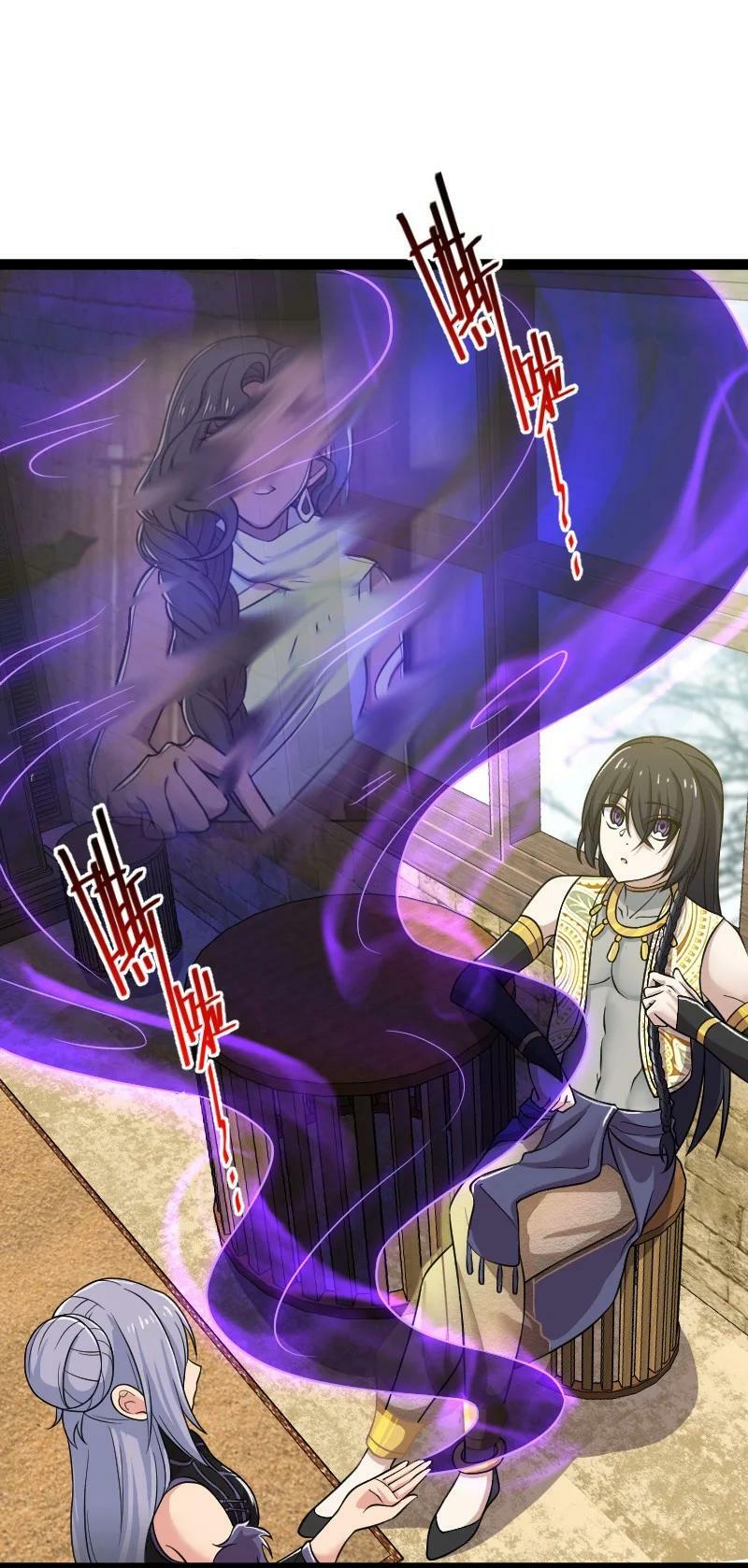 ชีวิตอันสันโดษของจักพรรดิ์หลินเกอ ตอนที่ 202 หน้า 3