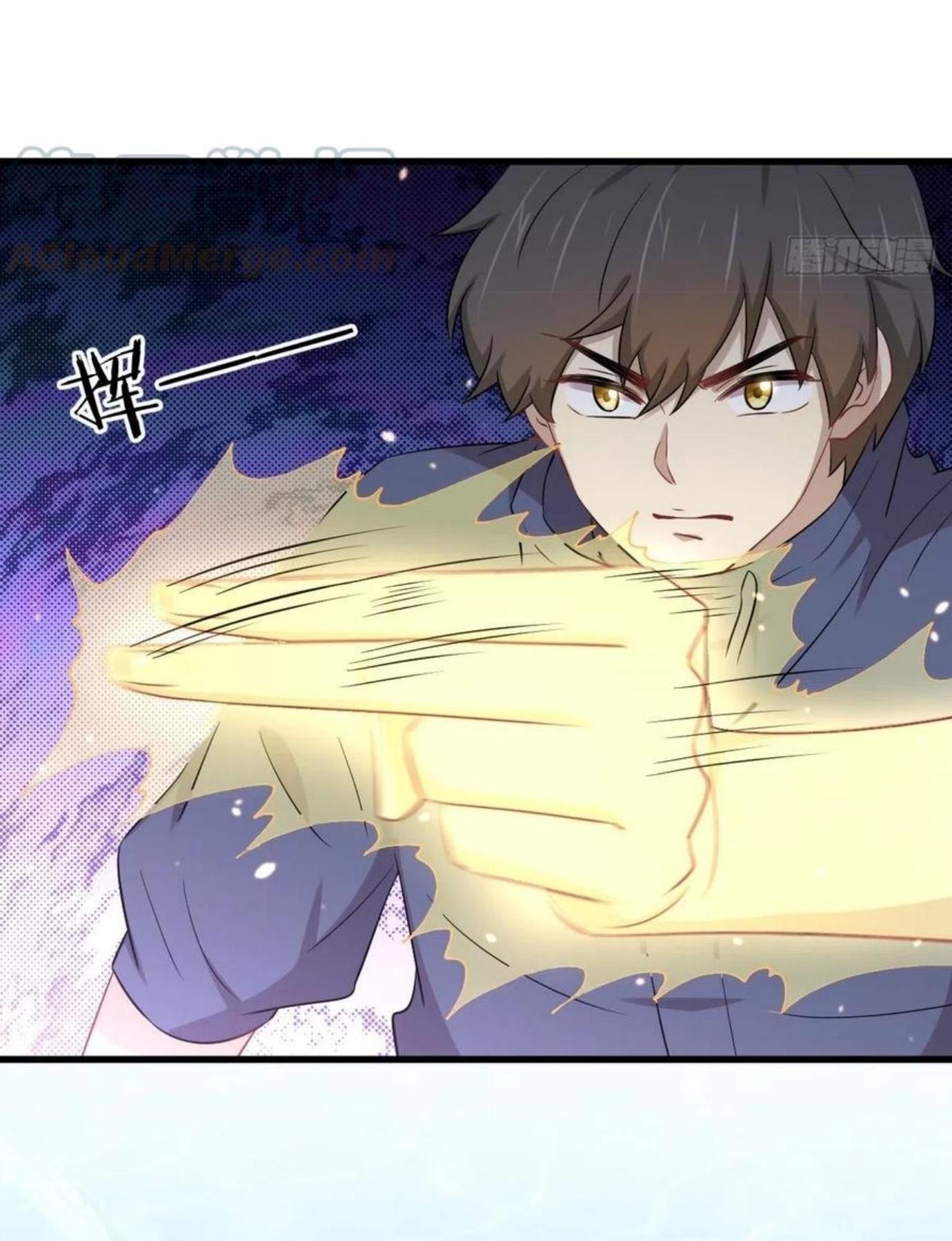 Immortal Swordsman in The Reverse World ข้าเซียนกระบี่ไม่เกาะสตรี ตอนที่ 199 หน้า 8