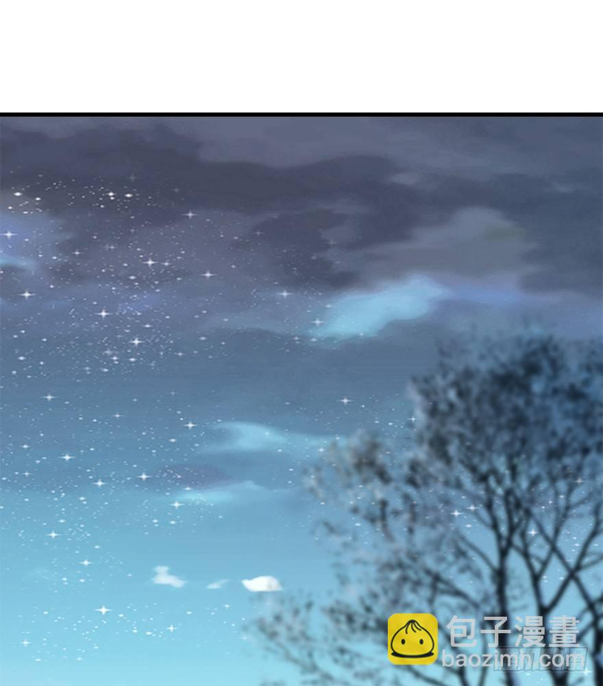 The new life of the Kuan King-ชีวิตใหม่ของราชาจอมกวน ตอนที่ 6 หน้า 2