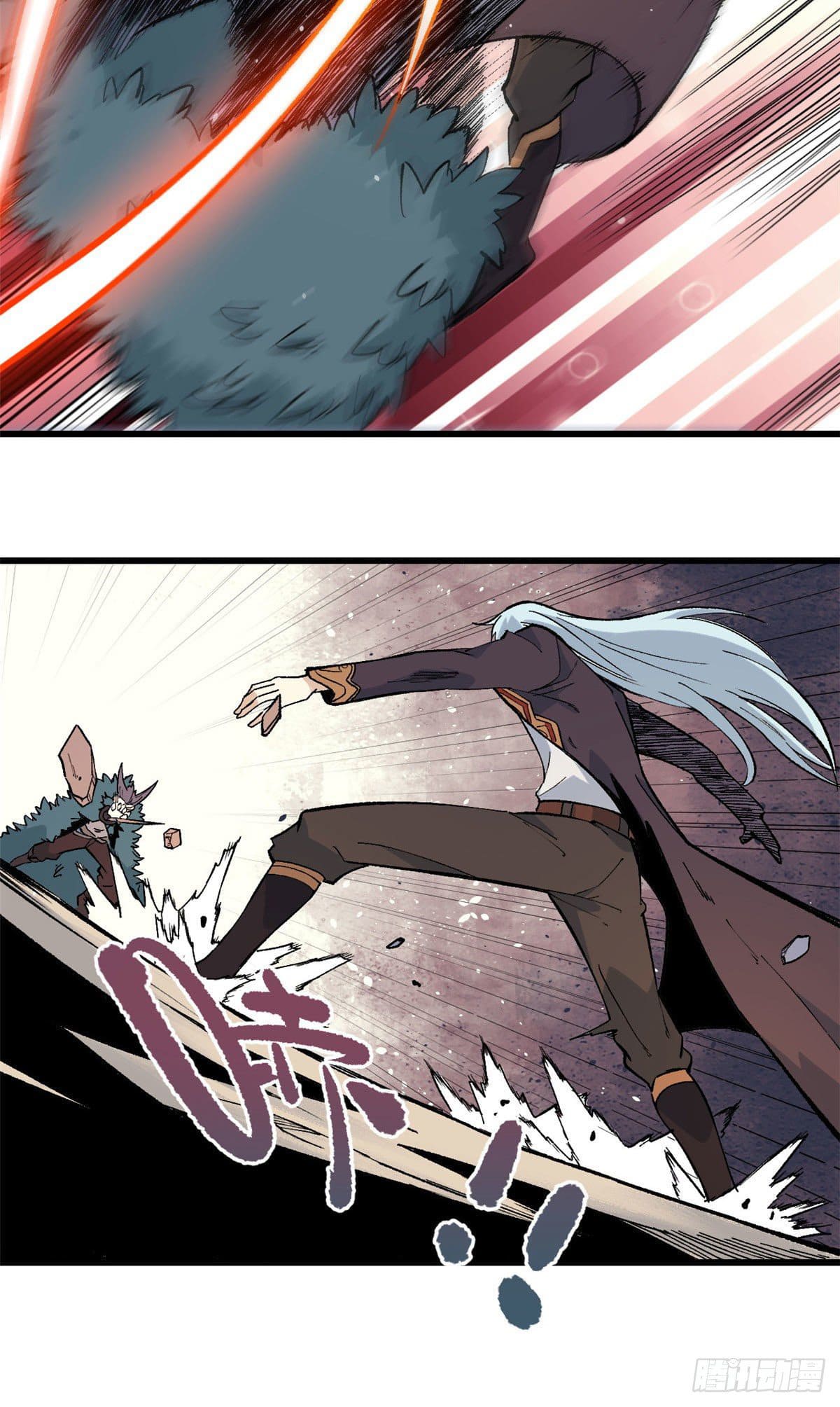 นิกายที่แข็งแกร่งที่สุด (ทันจีน) ตอนที่ 75 หน้า 25