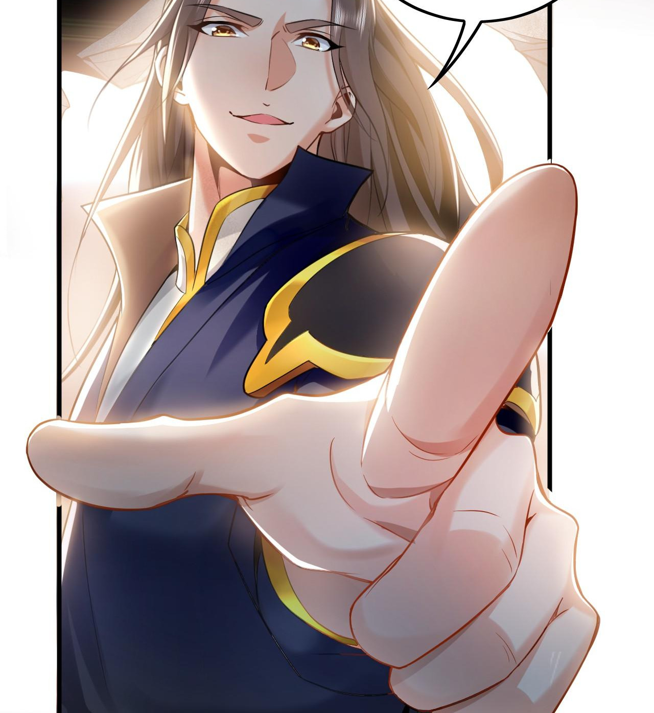 บ่มเพาะด้วยความเร็วหนึ่งล้านเท่า ตอนที่ 8 หน้า 24