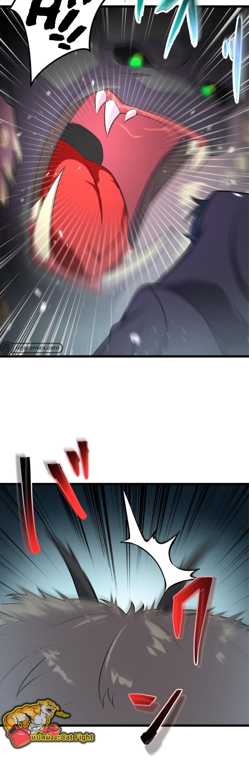 ฉันกลับชาติมาเกิดใหม่เป็นก็อบลินระดับ SSS ตอนที่ 45 หน้า 4