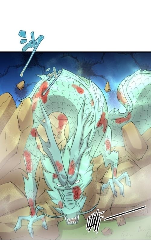 Immortal Swordsman in The Reverse World ข้าเซียนกระบี่ไม่เกาะสตรี ตอนที่ 125 หน้า 21