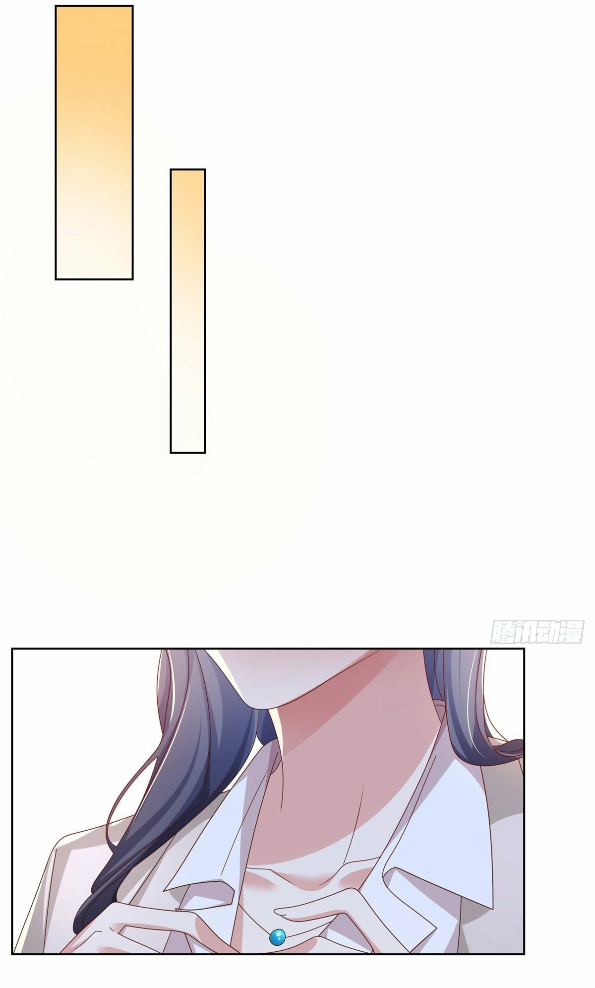 Arch villain วายร้ายระดับเทพ ตอนที่ 22 หน้า 15