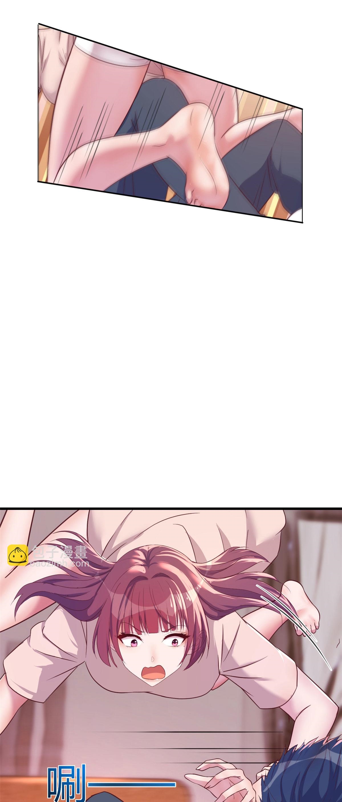 พี่สาวอยากเล่นคุณ ตอนที่ 129 หน้า 24