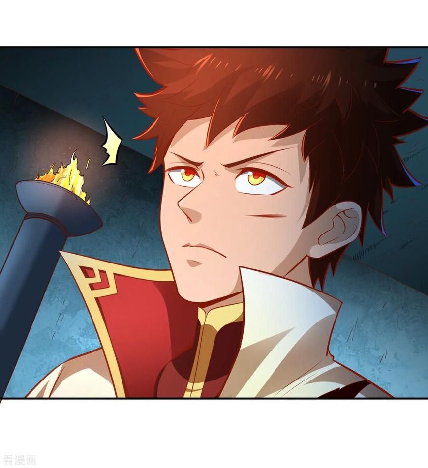 Wu Ling Sword Master ตอนที่ 34 หน้า 11