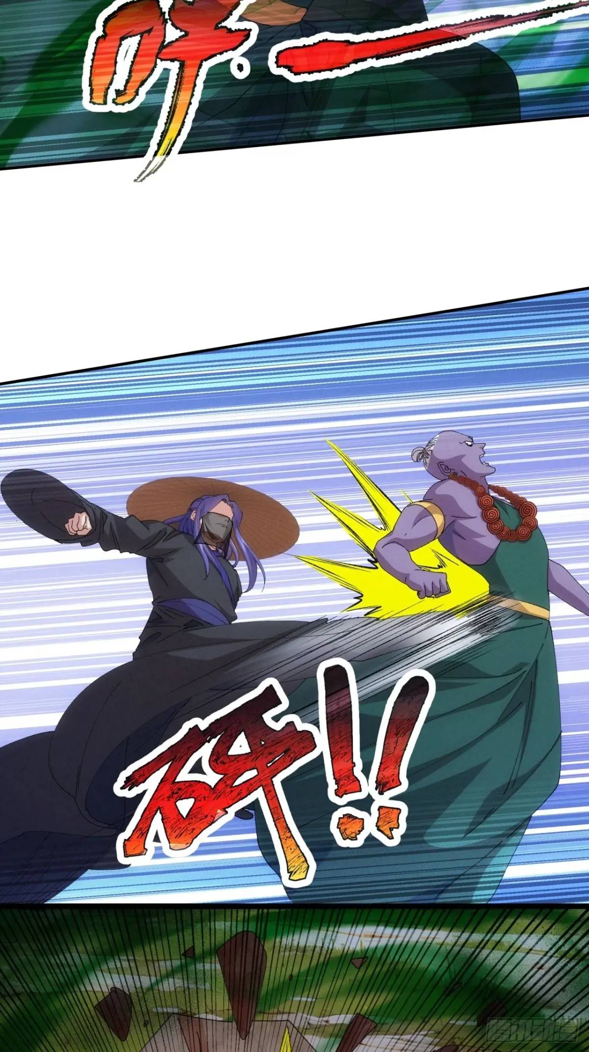 ข้าจะกำหนดชะตาตัวเอง ทันจีน ตอนที่ 223 หน้า 13