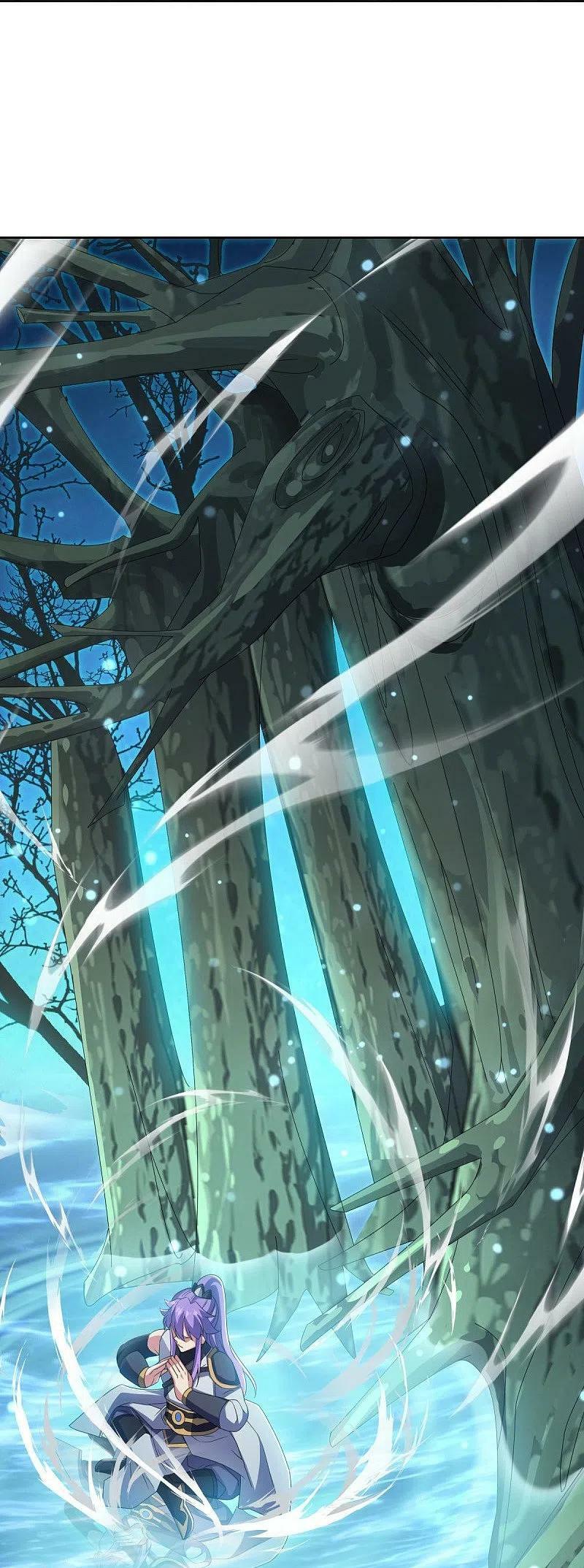 peerless battle spirit ตอนที่ 489 หน้า 32