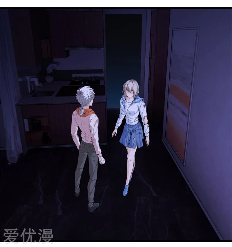 Metropolitan Reverence ตอนที่ 38 หน้า 28