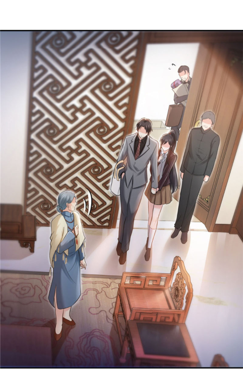 (ชนจีน)Perfect Secret Love The Bad New Wife Is a Little Sweet ตอนที่ 25 หน้า 5