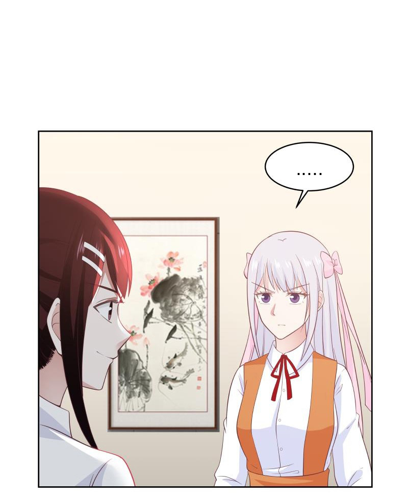 I have dragon in my body ตอนที่ 103 หน้า 2