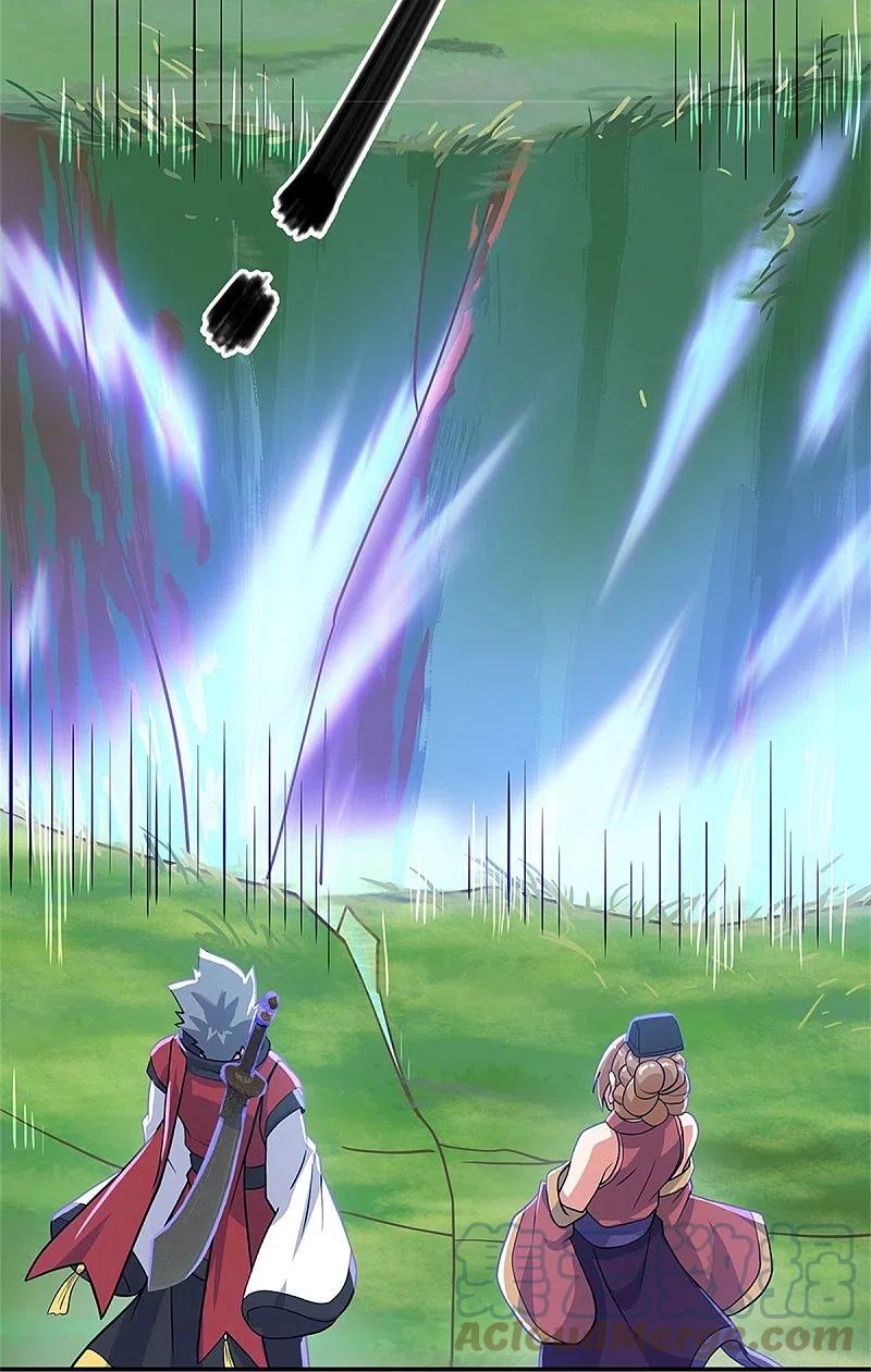 peerless battle spirit ตอนที่ 356 หน้า 31