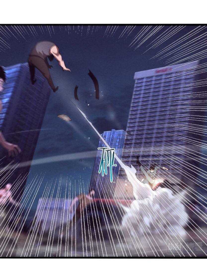 the frenzy of evolution การวิวัฒนาการที่บ้าคลั่ง ตอนที่ 16 หน้า 21