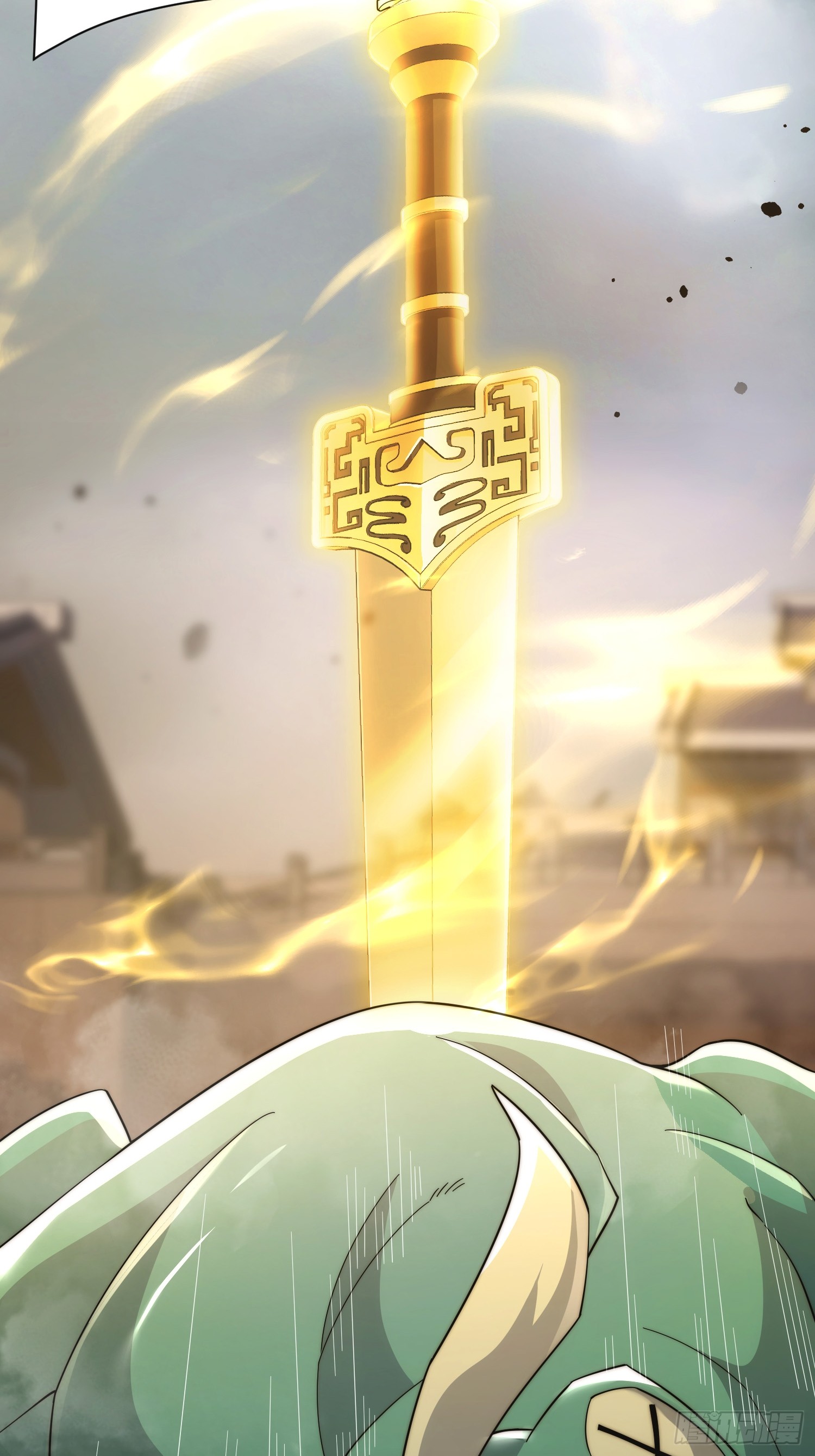 ระบบความแค้นของข้าX2 ตอนที่ 9 หน้า 32