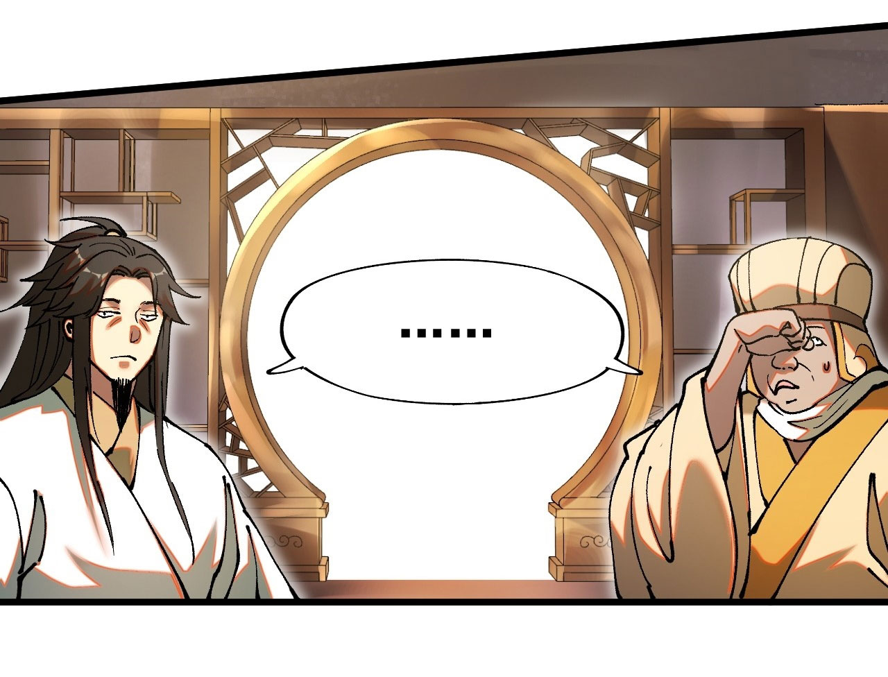 หากไม่ระวัง ชื่อจะถูกจารึกไว้ในประวัติศาสตร์ ตอนที่ 5 หน้า 21