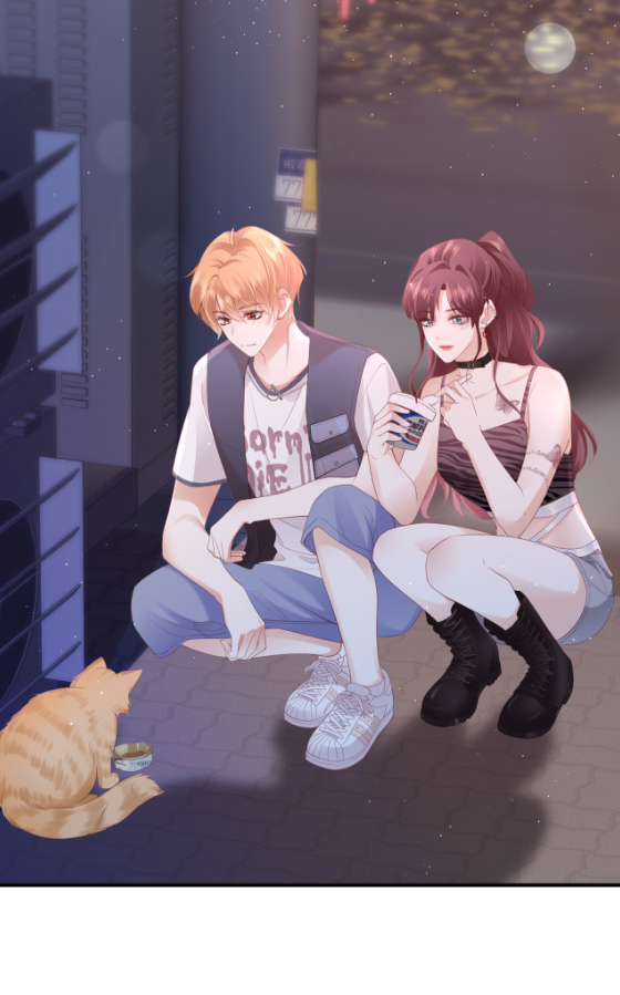 ซ่อนแอบ (BL) ตอนที่ 4 หน้า 21