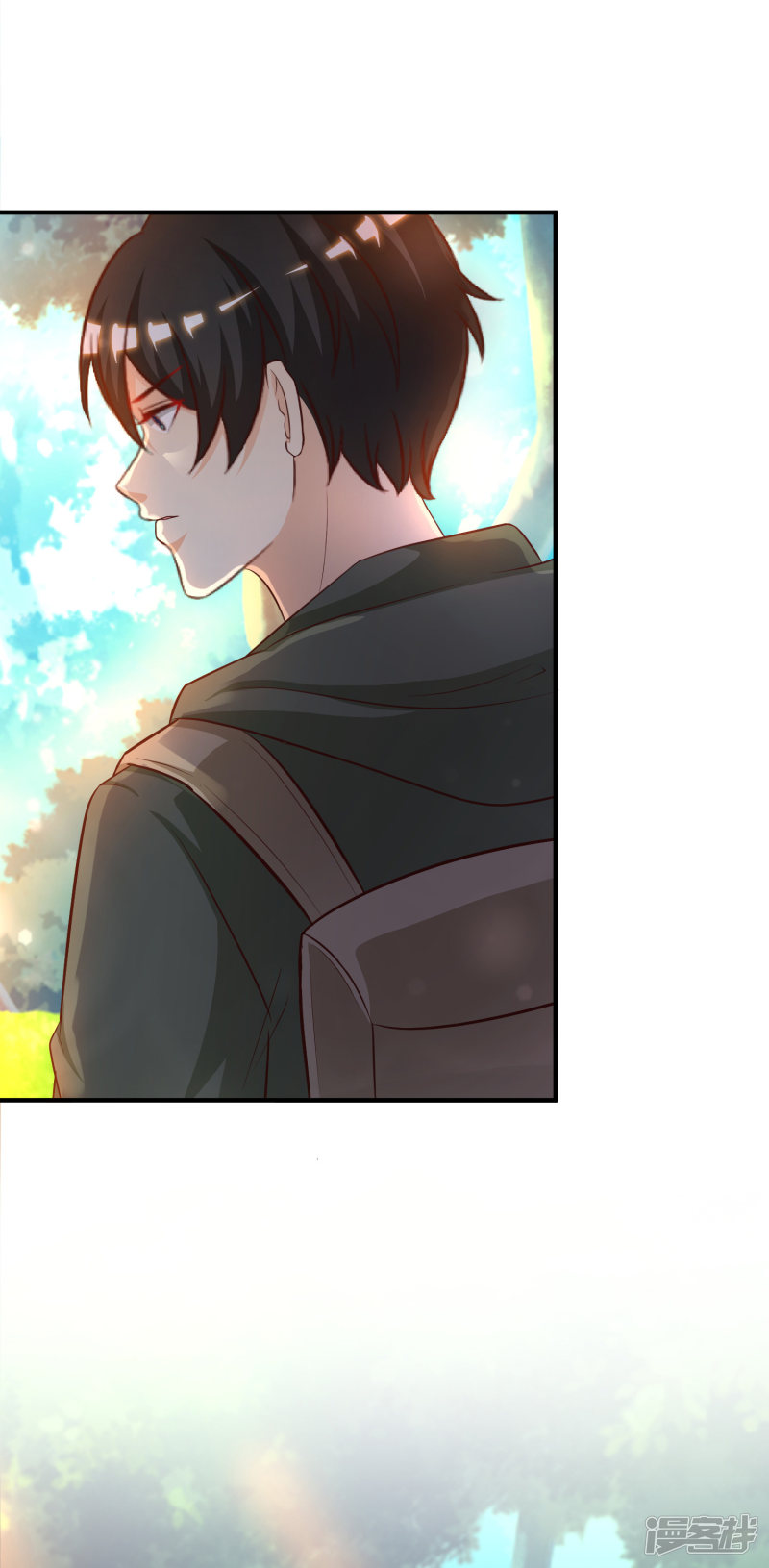 ราชาดอกไม้อมตะ ตอนที่ 44 หน้า 13