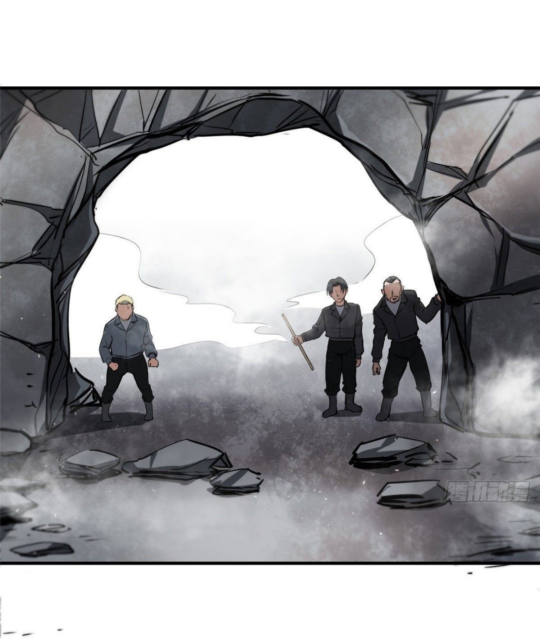 รูเล็ตเวิลด์ สุ่มไอเทมเอาชีวิตรอด ตอนที่ 50 หน้า 38