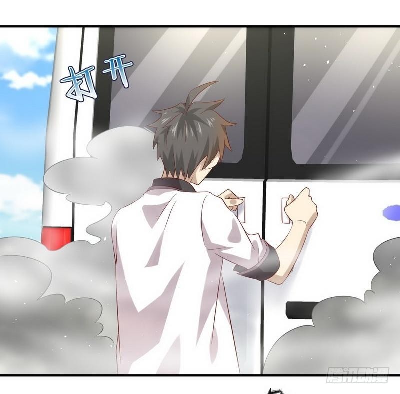 Immortal Swordsman in The Reverse World ข้าเซียนกระบี่ไม่เกาะสตรี ตอนที่ 25 หน้า 40
