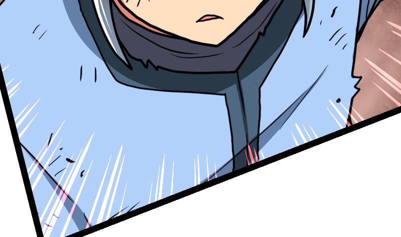 Peerless sword god เทพกระบี่ไรเทียมทาน ตอนที่ 41 หน้า 89