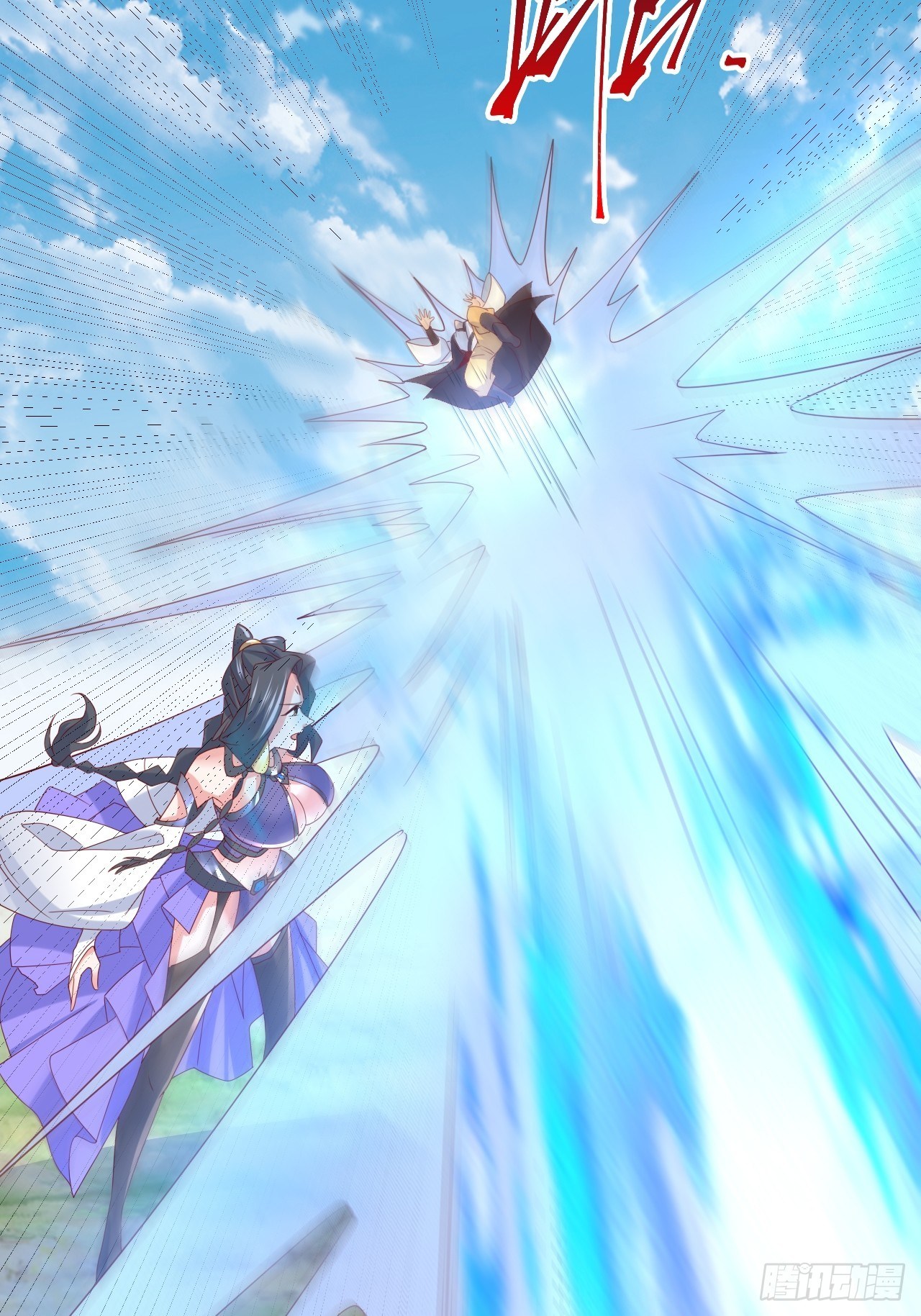 Becoming A God By Teaching Six Sisters - ข้ามีพี่สาวสุดแกร่งทั้งหกที่หาใครเทียบได้ ตอนที่ 12 หน้า 47