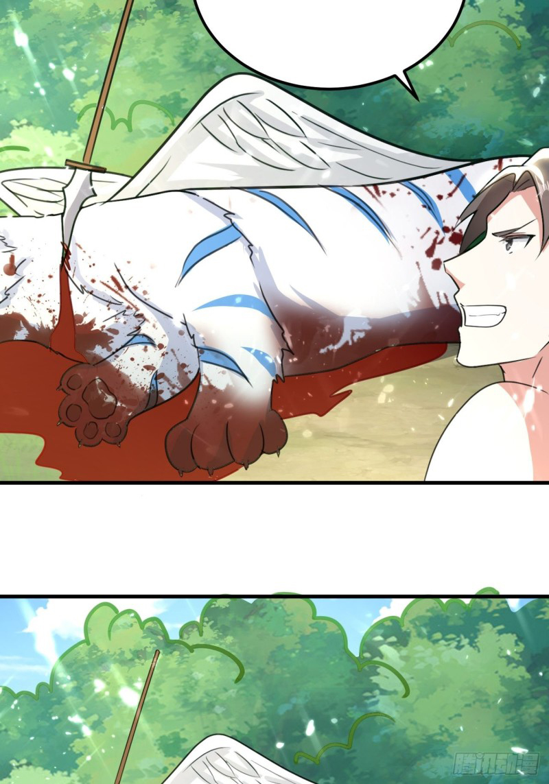 The ultimate son-in-law from different world ตอนที่ 100 หน้า 40