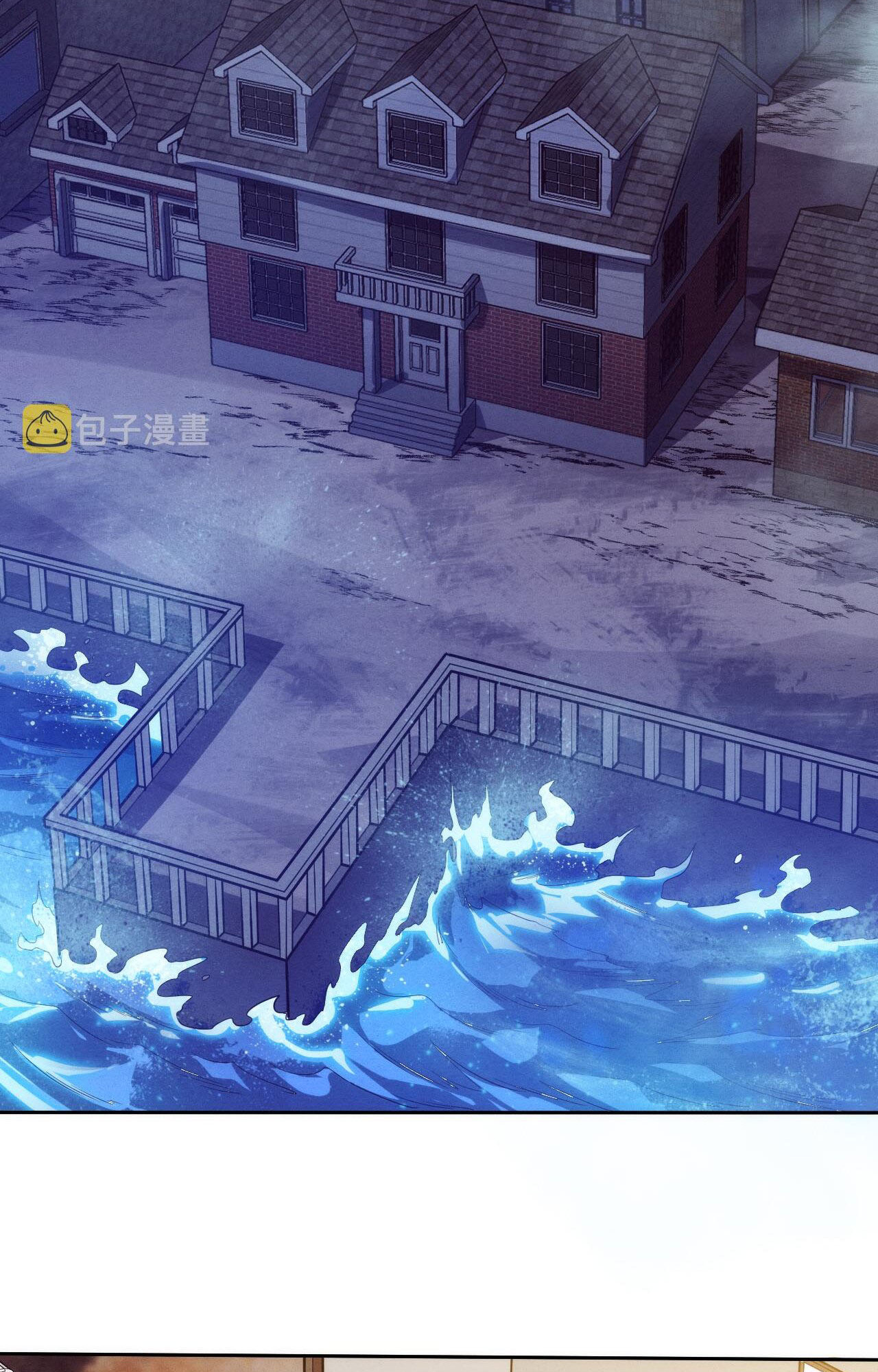 The Frenzy Of Evolution ตอนที่ 88 หน้า 40