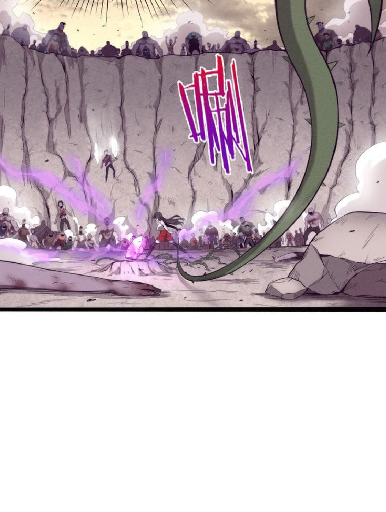 The Frenzy Of Evolution ตอนที่ 9 หน้า 7