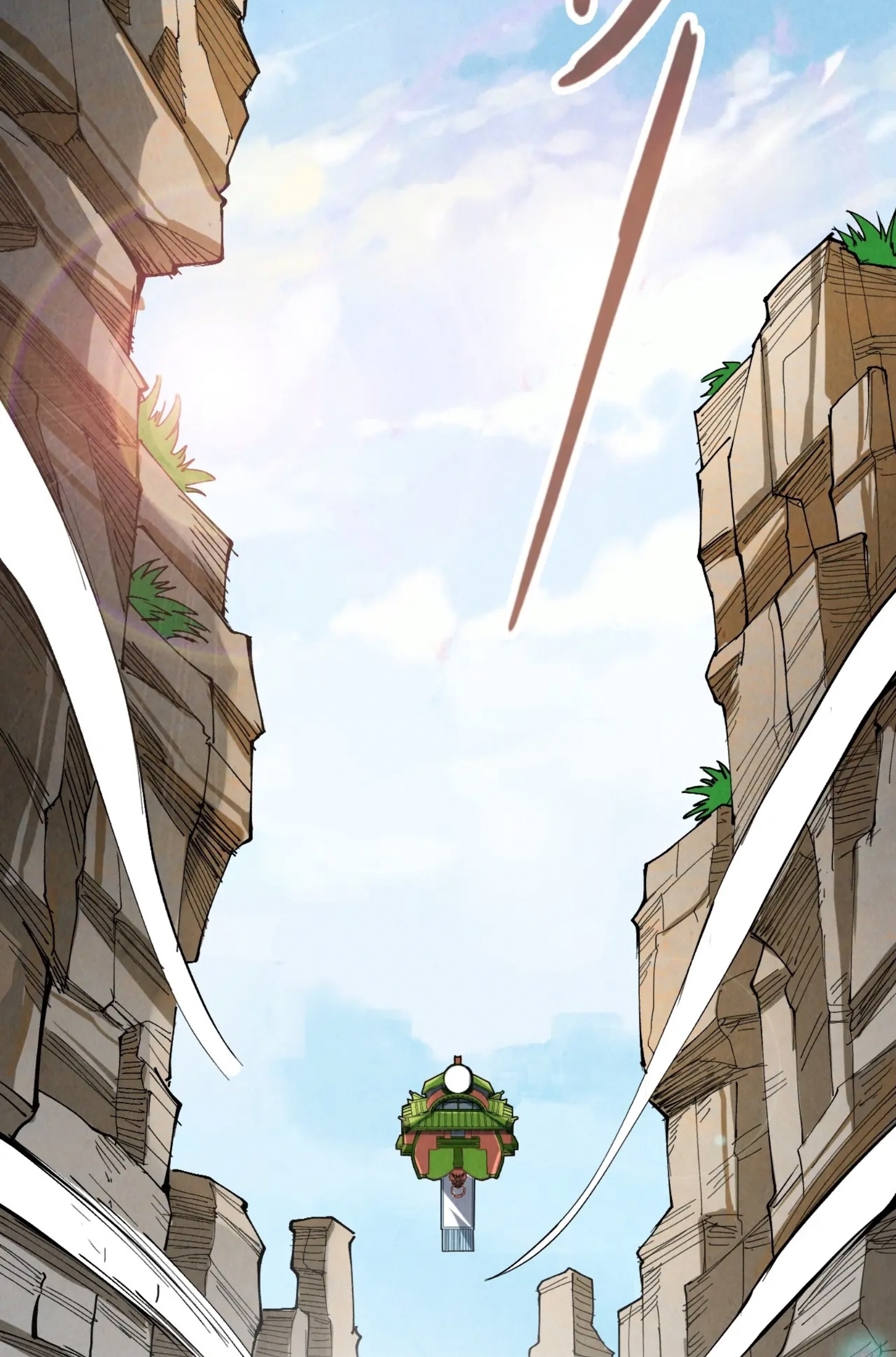 มหาเทพนิรันดร์กาล ตอนที่ 154 หน้า 18