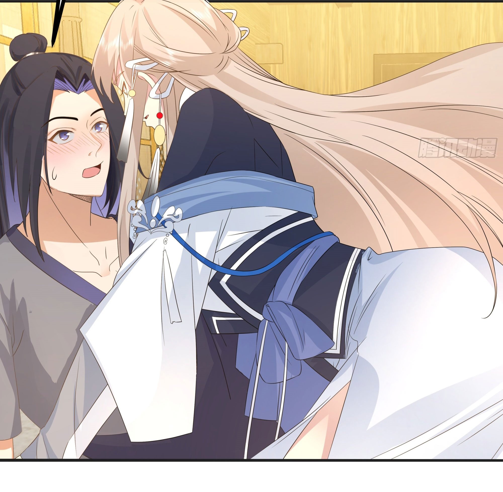 ศิษย์พี่ ข้าไม่อยากฝึกแล้ว ตอนที่ 2 หน้า 61