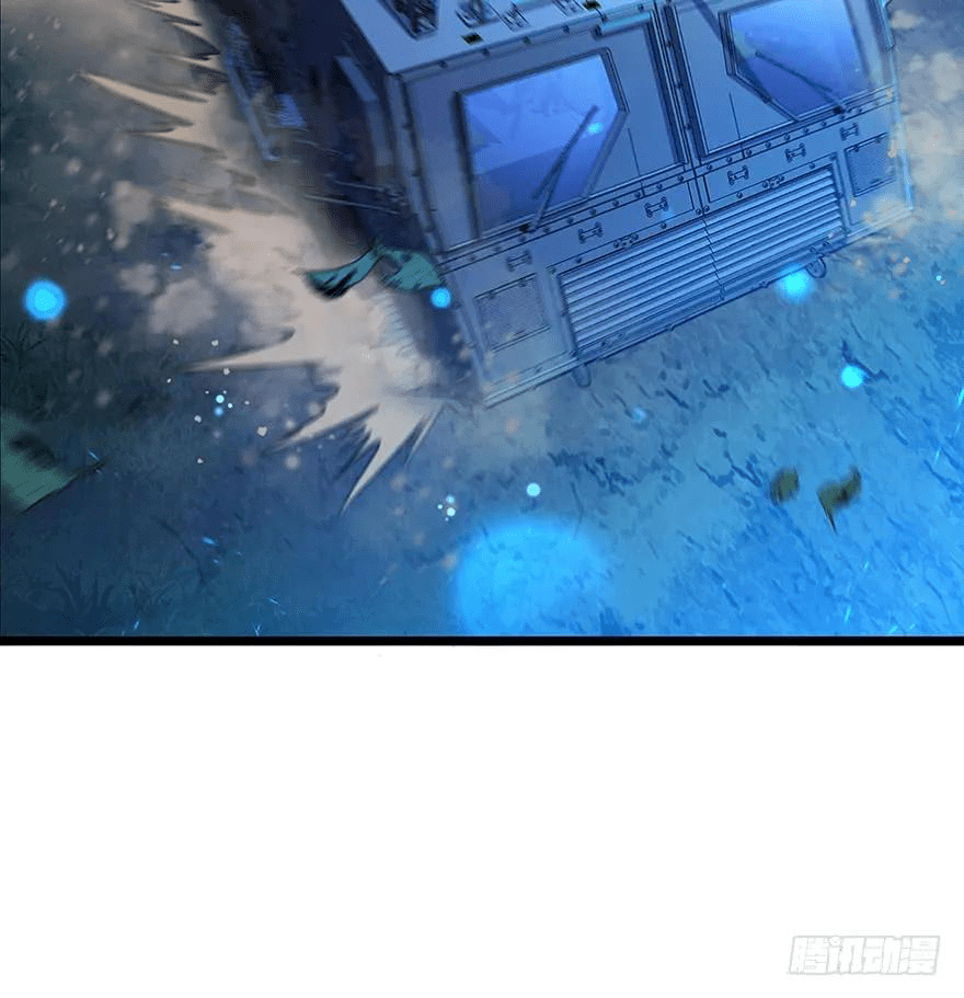 The new life of the Kuan King-ชีวิตใหม่ของราชาจอมกวน ตอนที่ 31 หน้า 3